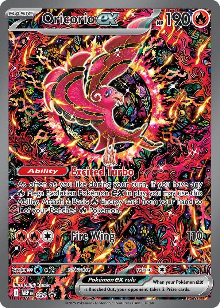 Oricorio EX #24 – Pokémon – Löskort Near Mint