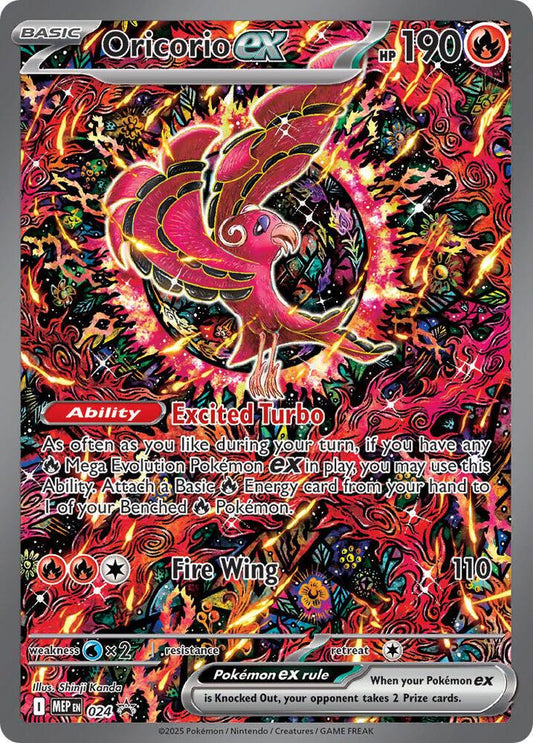 Oricorio EX #24 – Pokémon – Löskort Near Mint